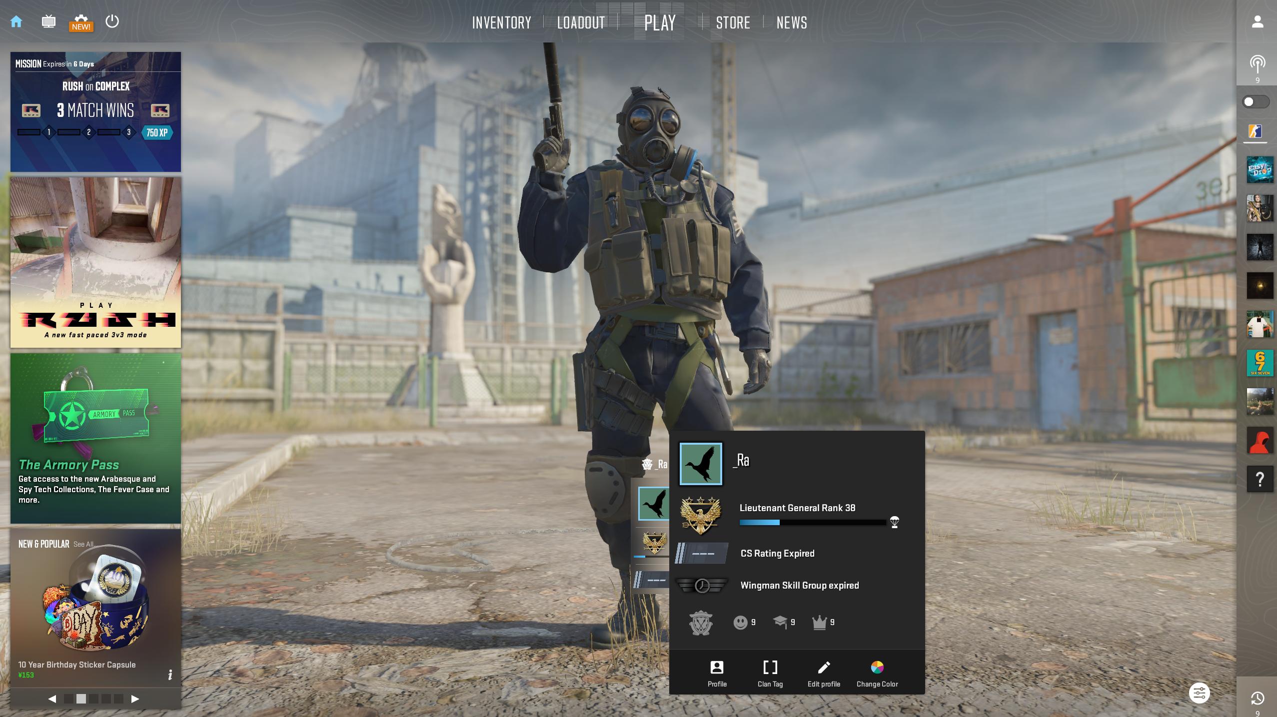 🎯 Premier | 6K+ ELO | 🏅 Lieutenant Rank 38 | Prime Status | 🔄 To‘liq Smena 2