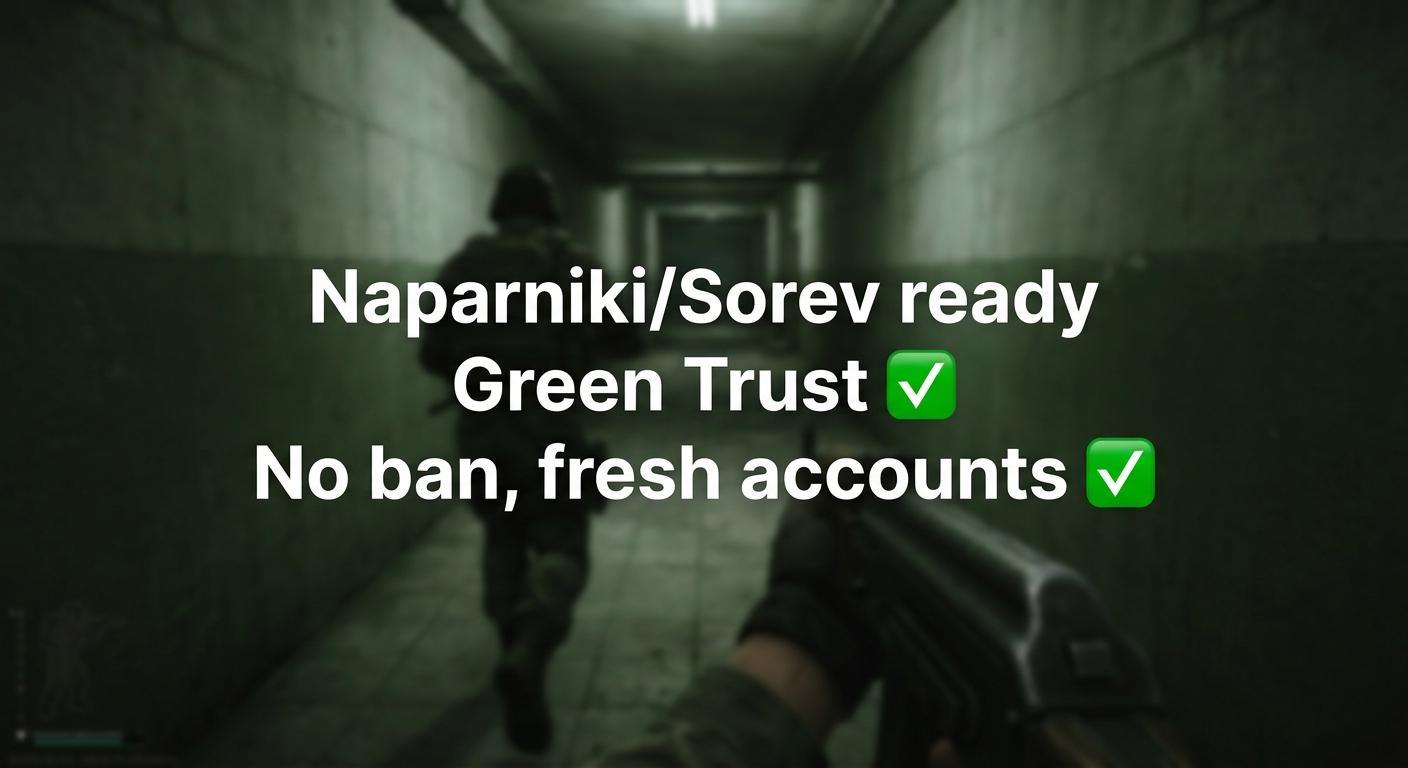 CS2 Yangi Akkaunt | Green Trust 1